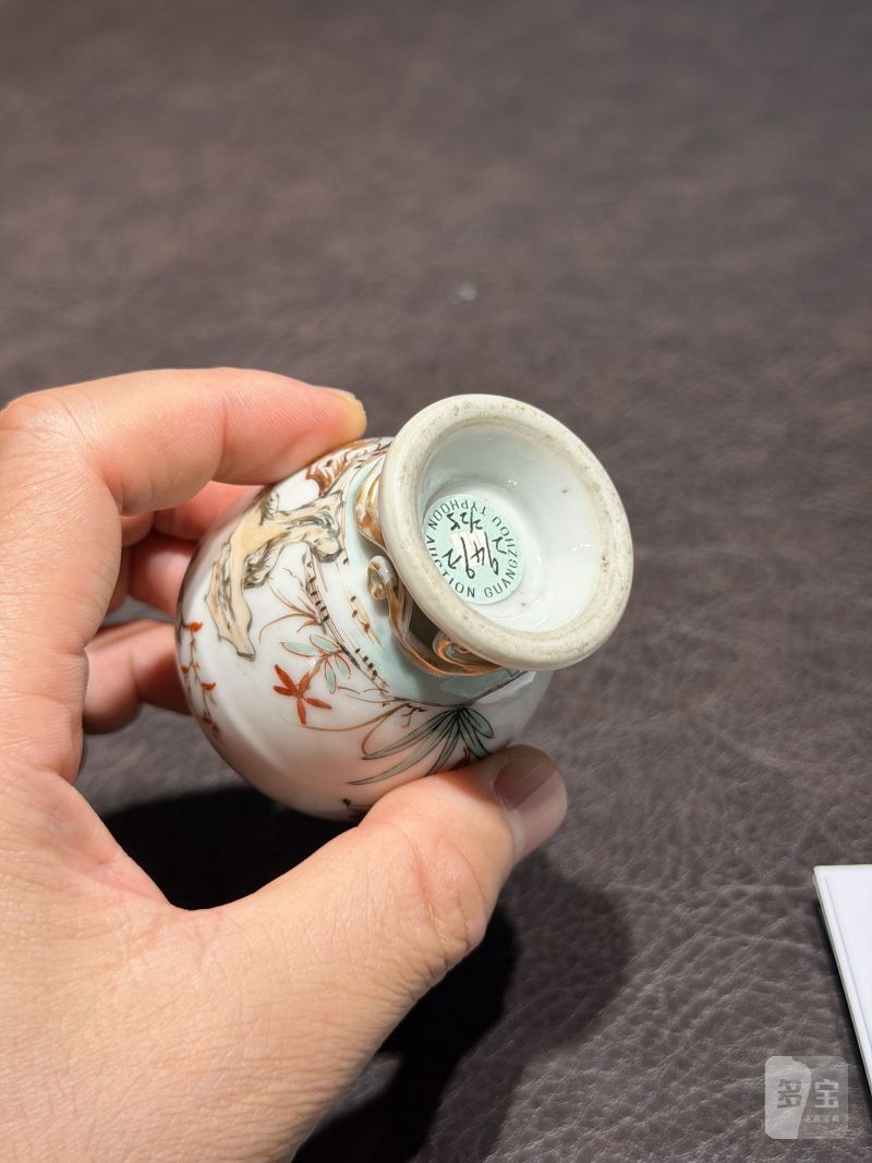 清乾隆 粉彩花鸟纹茶具一套25件 - 图61